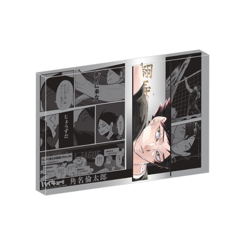 ハイキュー バースデー アクリルブロック HEROES 角名倫太郎