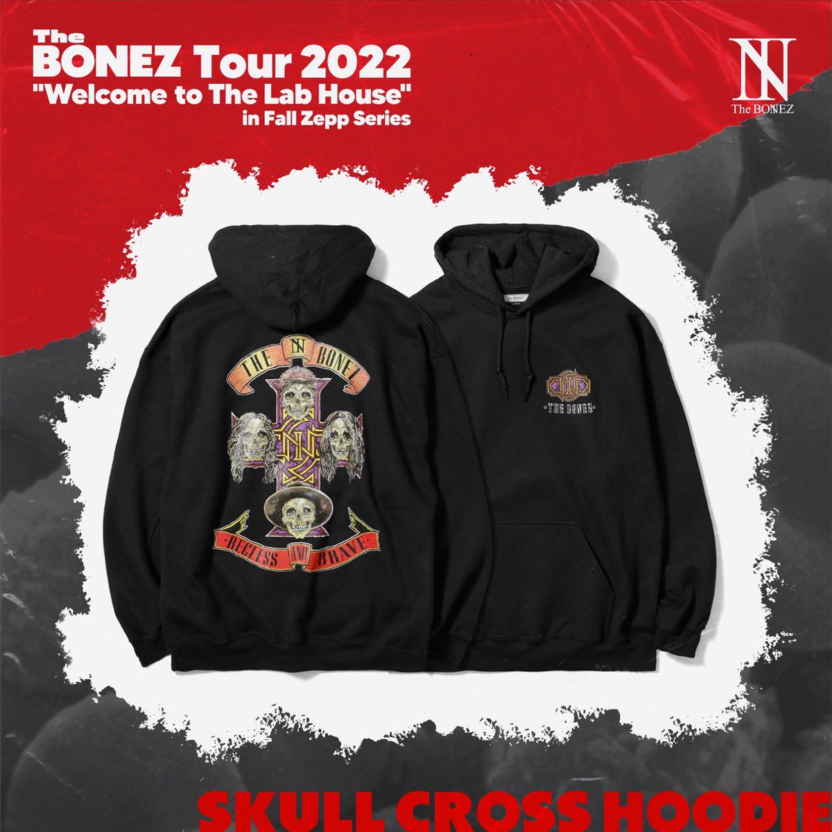 Tour Goods情報 】 Skull Cross Hoodie ¥8,000-(in tax) 綿50