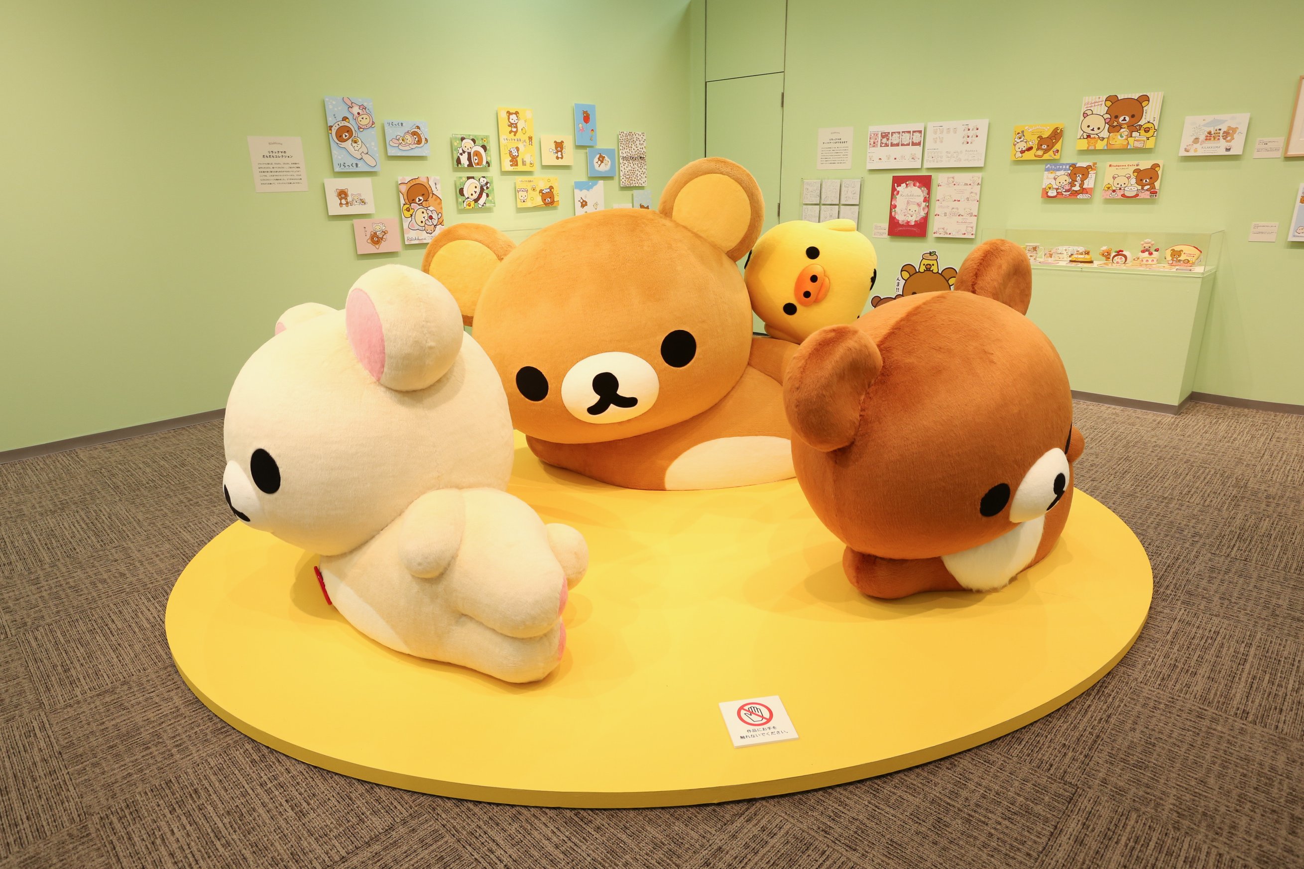 新品 タグ付き すみっコぐらし サンエックス展 限定 たれぱんだカー