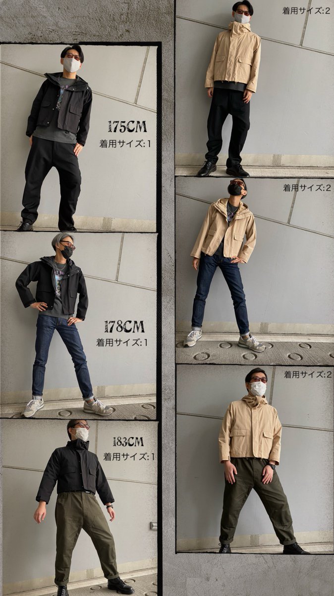 アノラック 菅田将暉 クワイエットジャーニー QJ ベージュ サイズ1