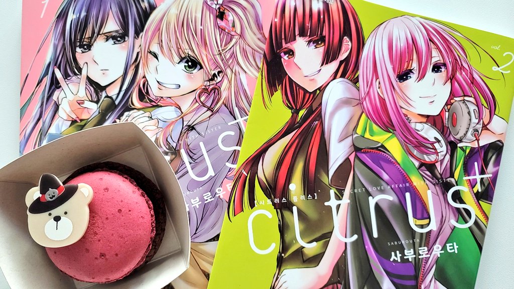 citrus 推しチャレ くじ A賞 高精細複製原画 キャラファイングラフ