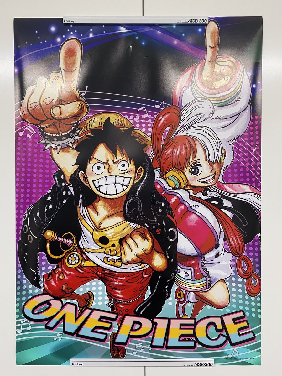 49ONE PIECE THE MOVIE ポスターB2サイズ 49ONE PIECE THE MOVIE