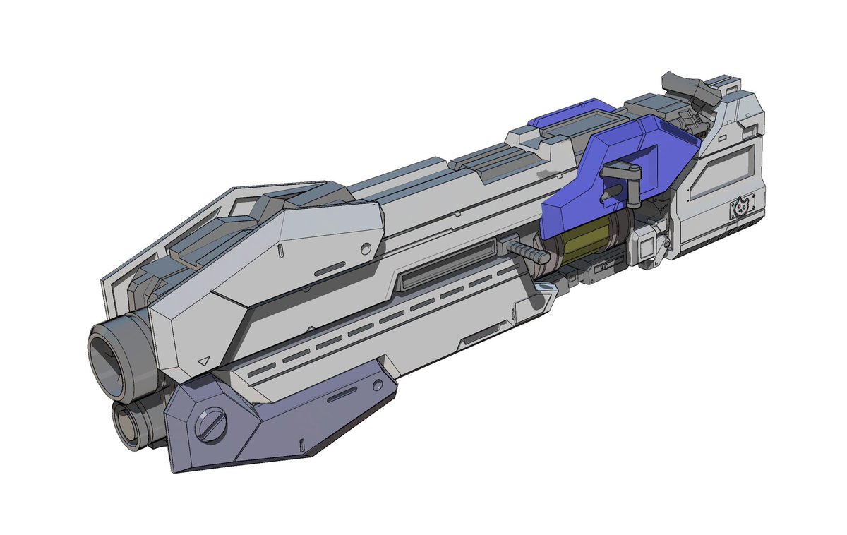 ブルアカ モバイルバッテリー 光の剣スーパーノヴァ ブルーアーカイブ