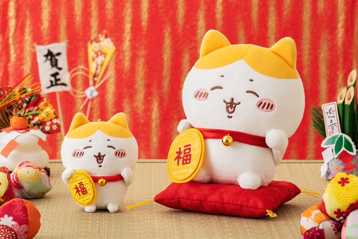 ちいかわらんど ノベルティ 招福クリップ ハチワレ ちいかわ うさぎ