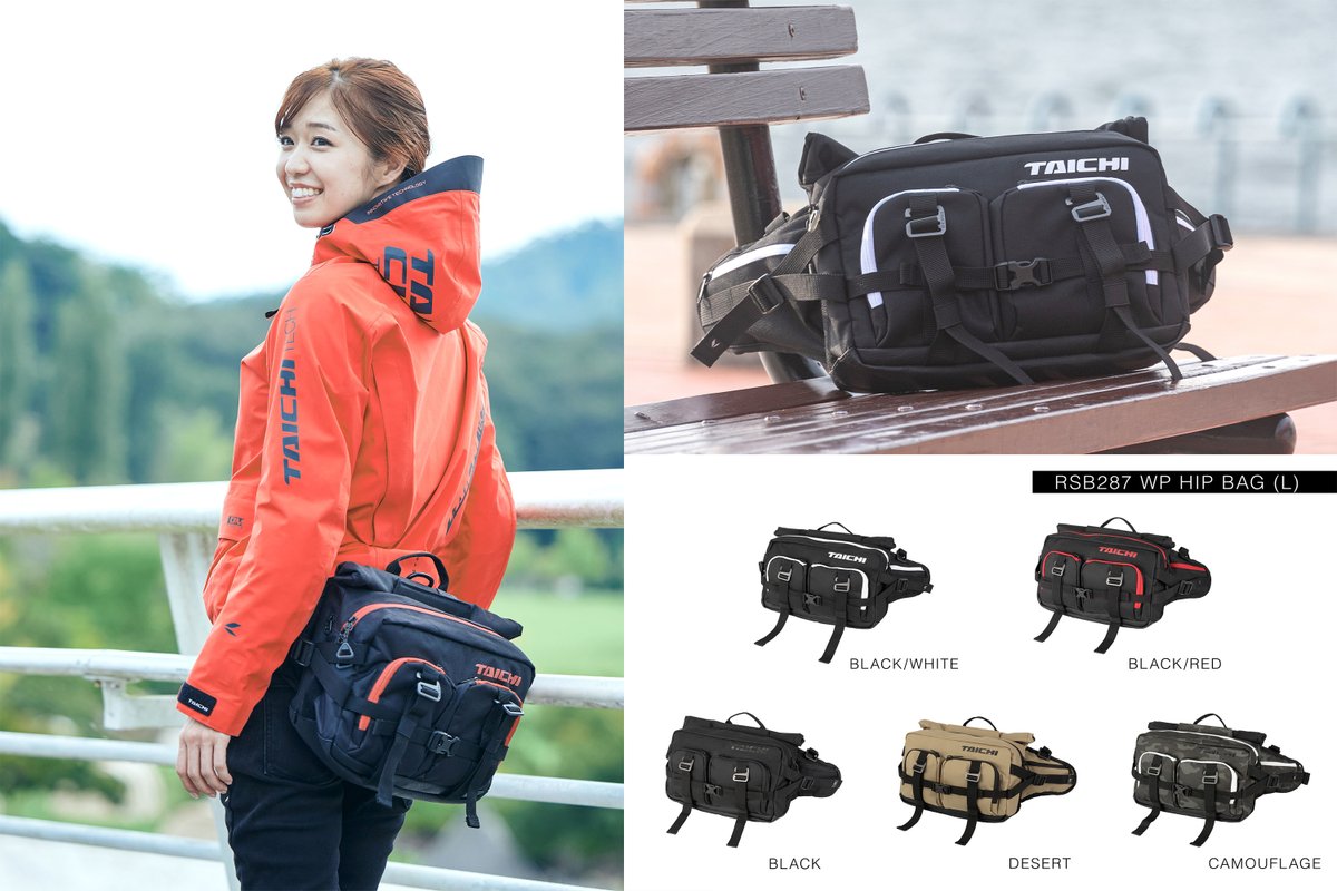 TAICHI Riding Gear】 シートバッグ並みの収納容量を持つバックパック
