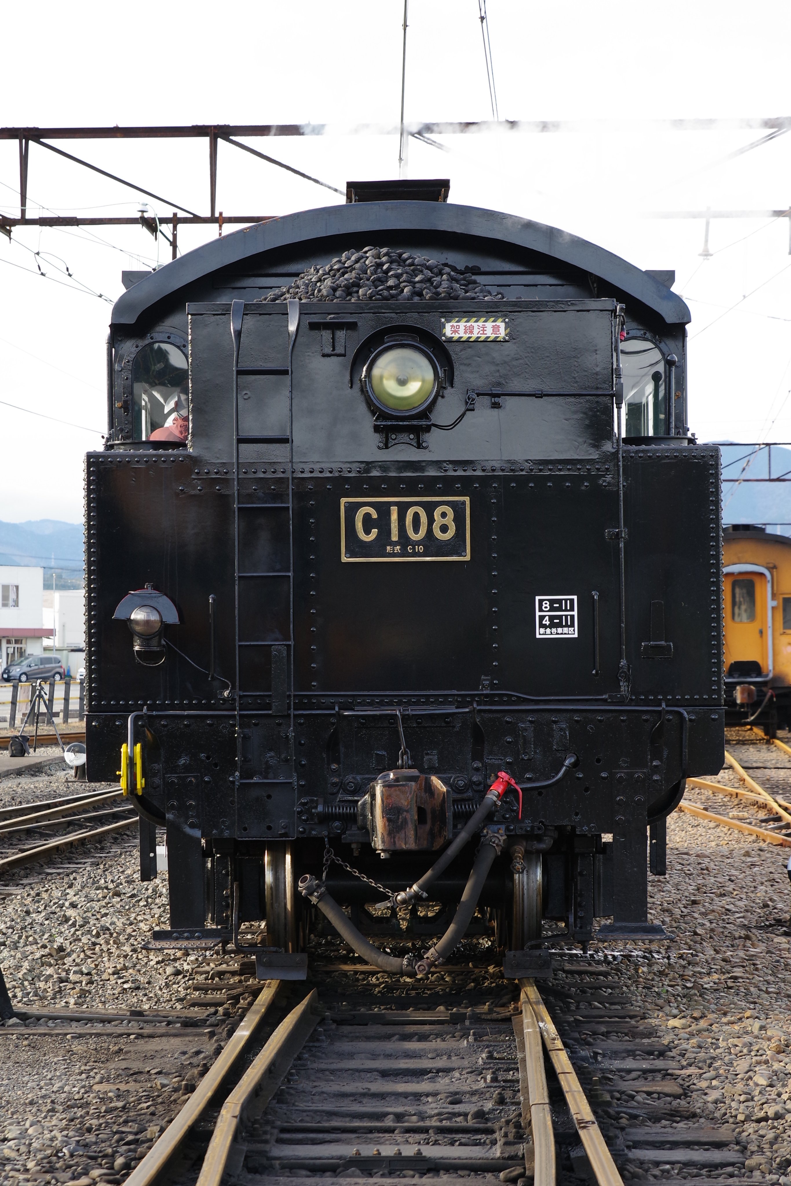 大井川鉄道蒸気機関車プレート おそらくレプリカ
