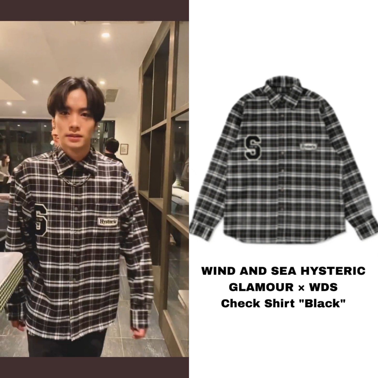 稀少】川村壱馬 着用同型 色違いシャツ FREEサイズ ランペイジ貞子 THE