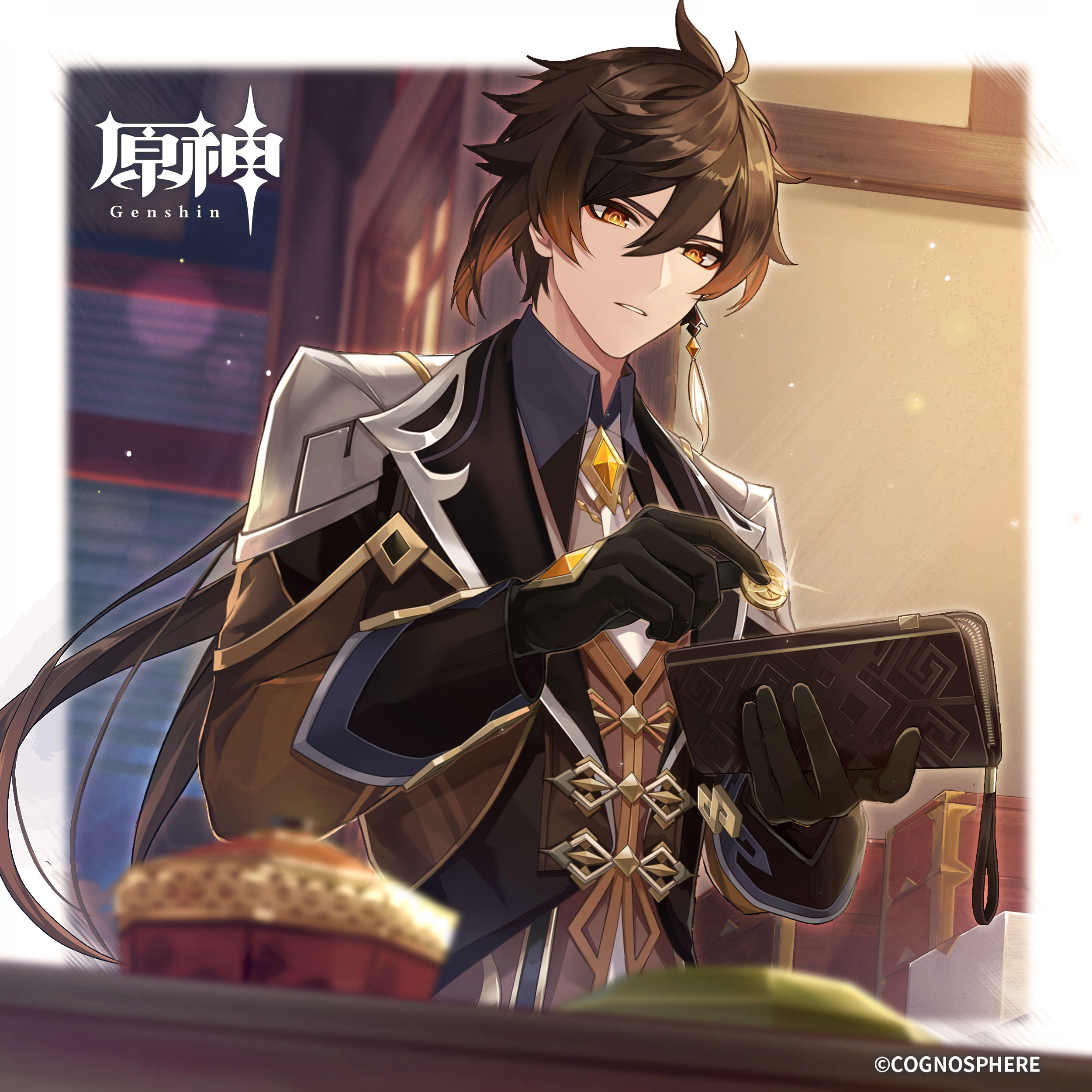 原神 鍾離 公式