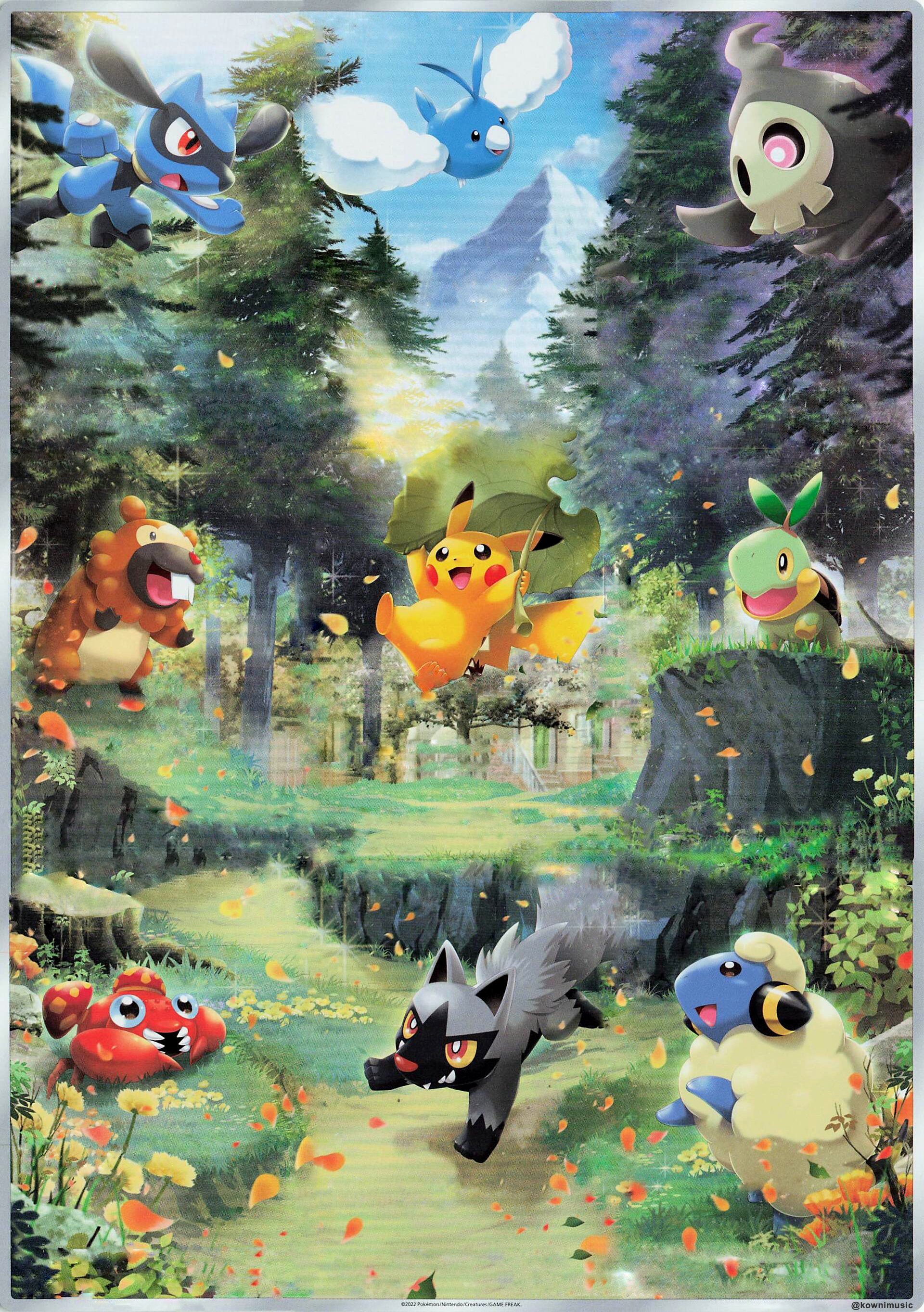 VSTARユニバース AR9枚 PSA10 連番セット PSA10 9連番 VSTARユニバース