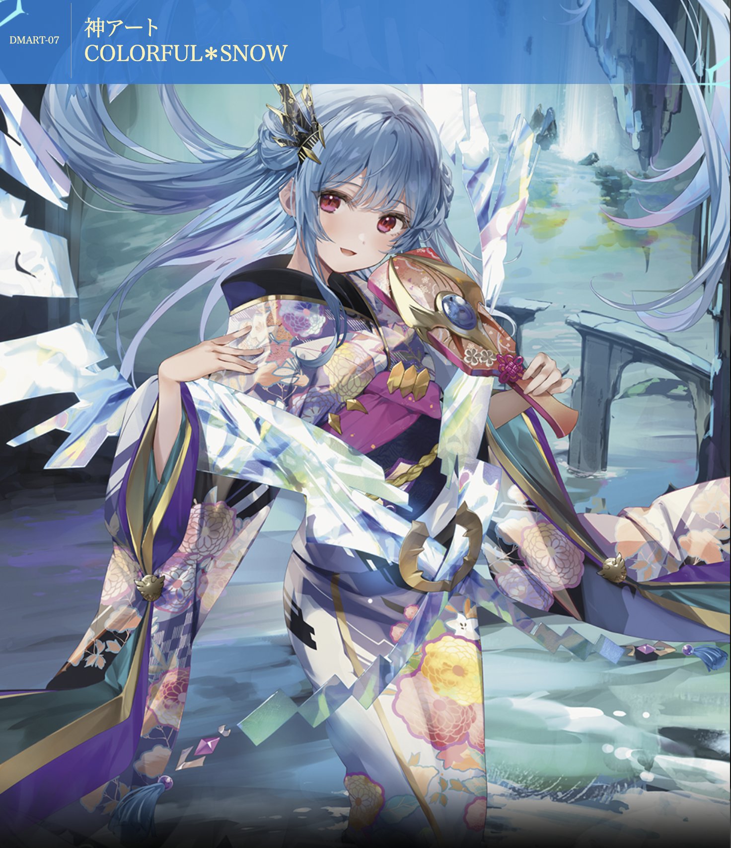 神アート COLORFUL カラフルスノー 3セット デュエマ DMART-07