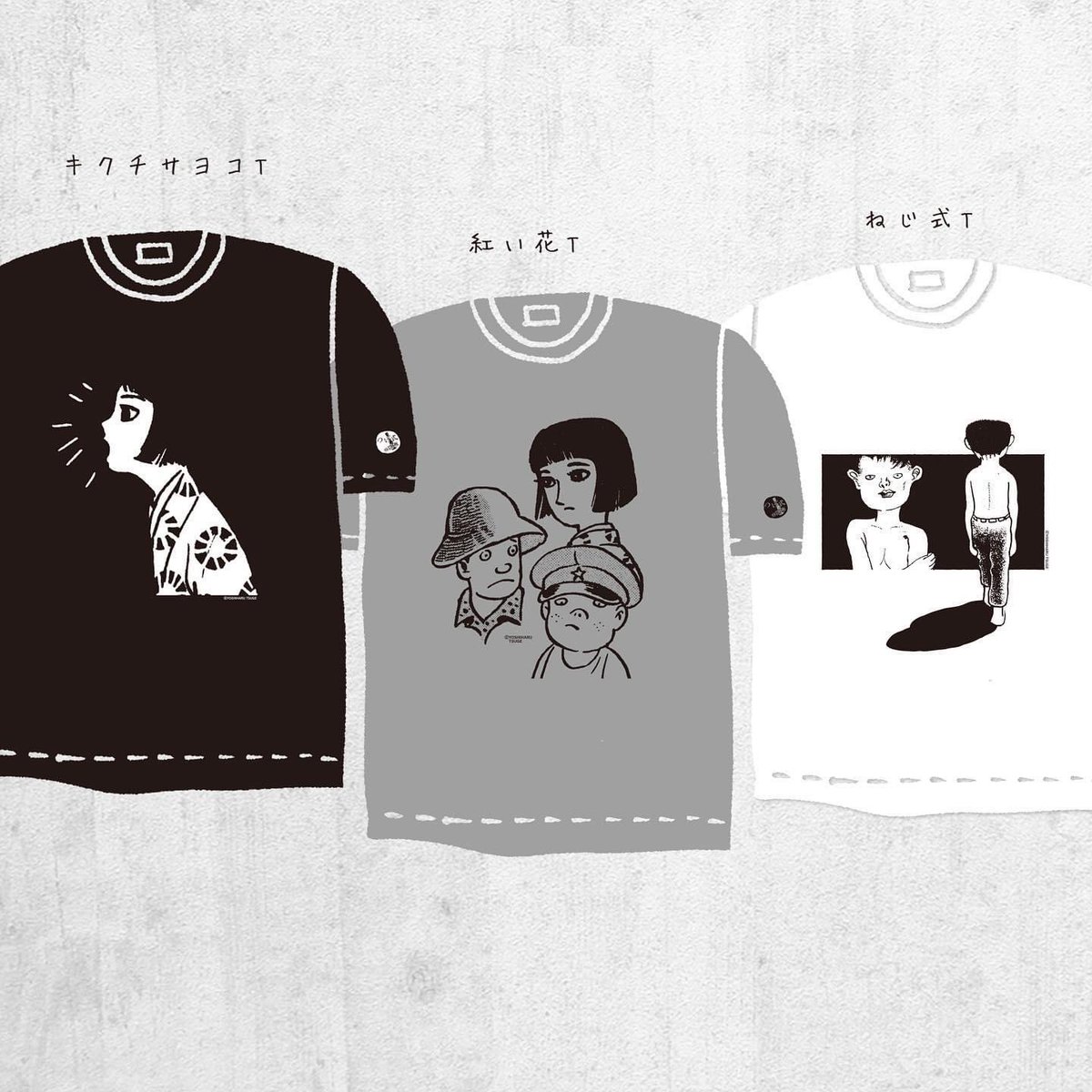 つげ義春 キクチサヨコ Tシャツ つげ義春と調布展 青林堂 ガロ