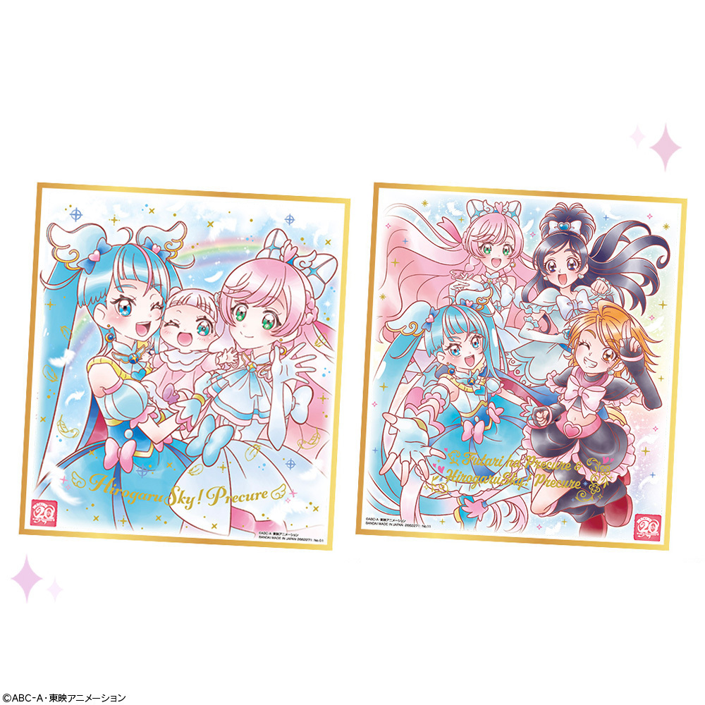 プリキュア色紙ART20周年SP 追加画像公開✨／ シリーズ20作品目となる