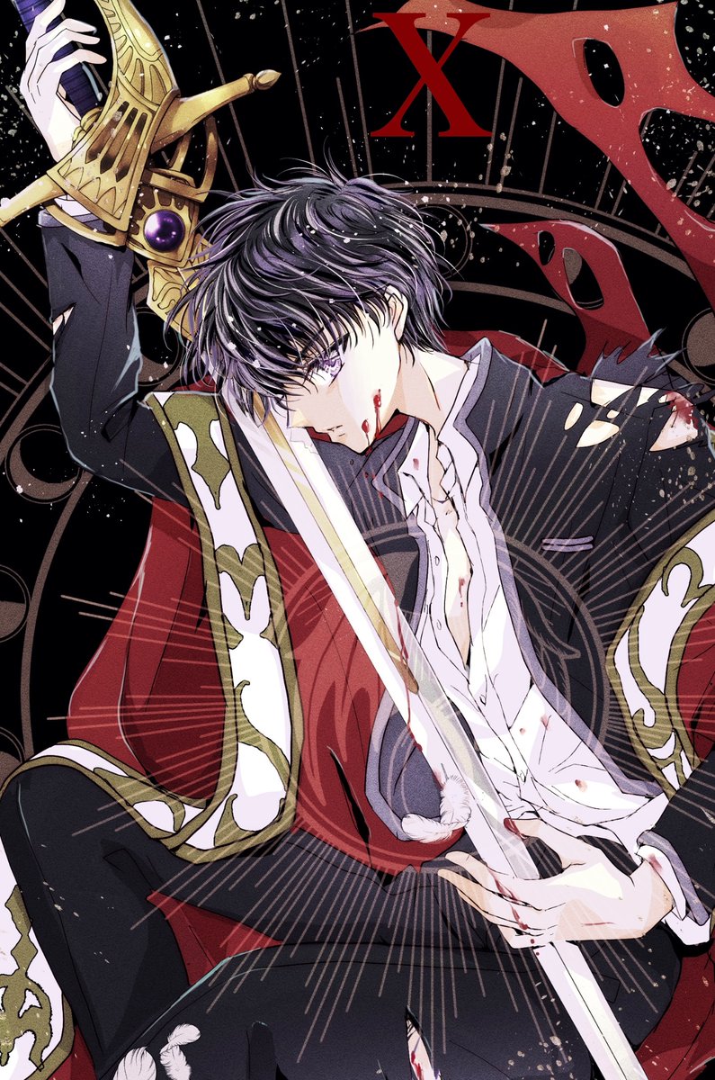 CLAMP X エックス トレーディングカード 司狼神威 司狼神威 X エックス