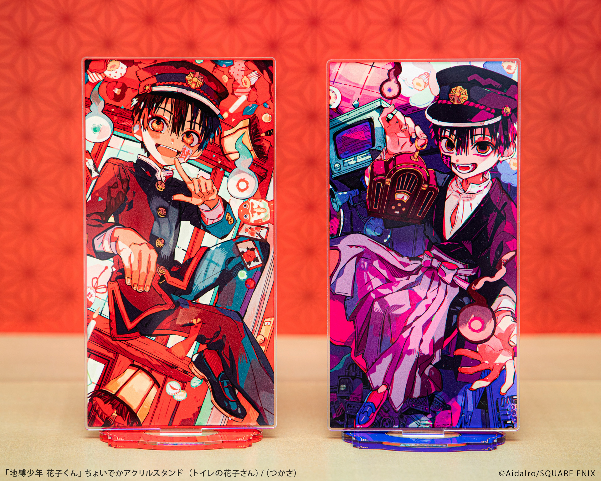 地縛少年花子くん ミュージアム 七不思議 ちょいでかアクリルスタンド