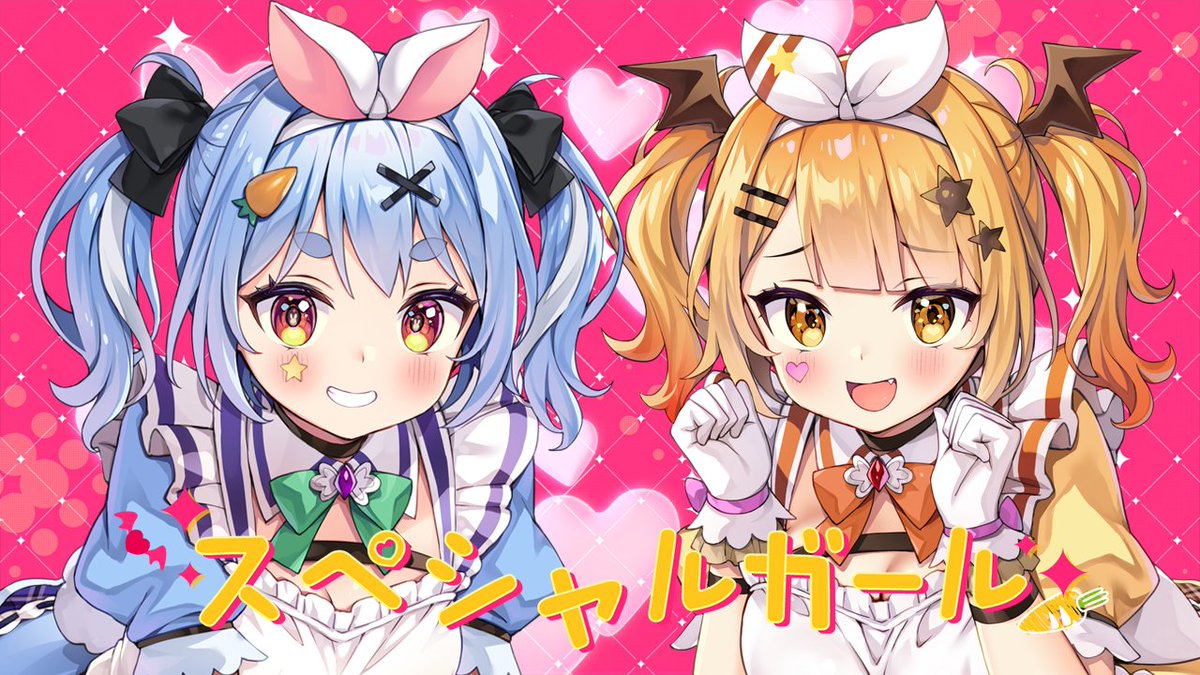 PSA10 あの夏で君と 夜空メル SPサイン ヴァイスシュヴァルツ あの夏で君