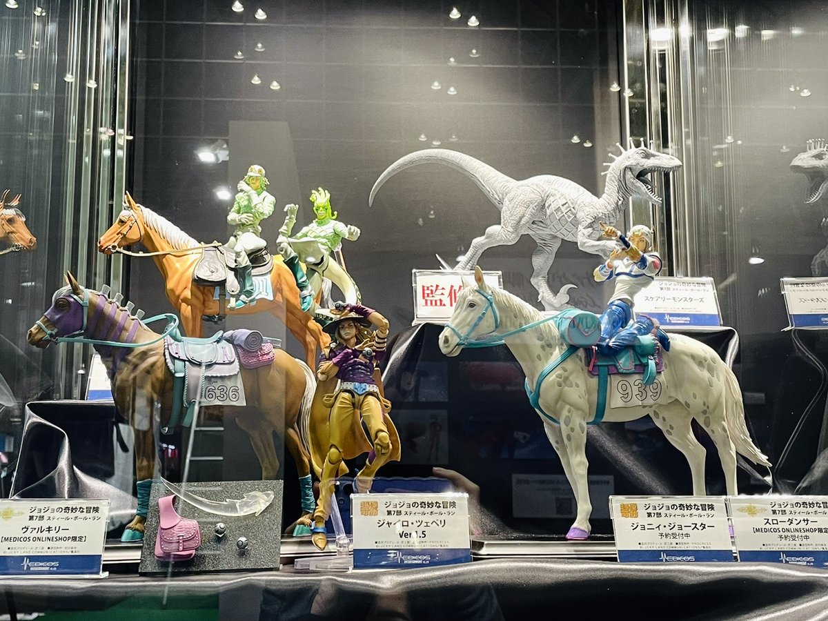 新品未開封 スローダンサー 超像art ジョジョの奇妙な冒険 【公式通販】