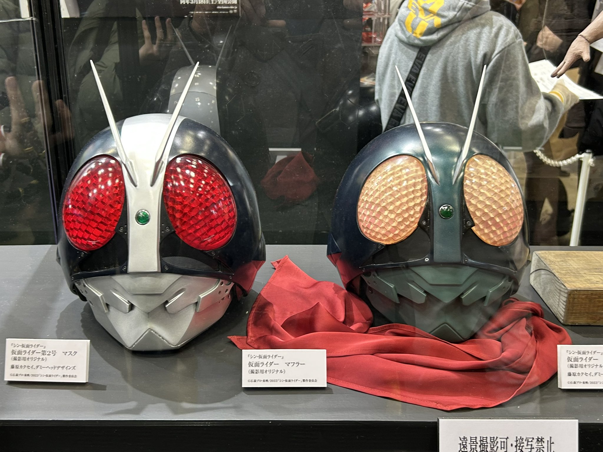 美品 未使用】マスク アトラク コスプレ 仮面ライダー 1/1プロップ1.2