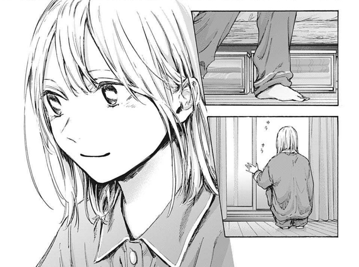 週刊少年ジャンプ12号発売！ アオのハコ最新話載ってます！ 朝練に