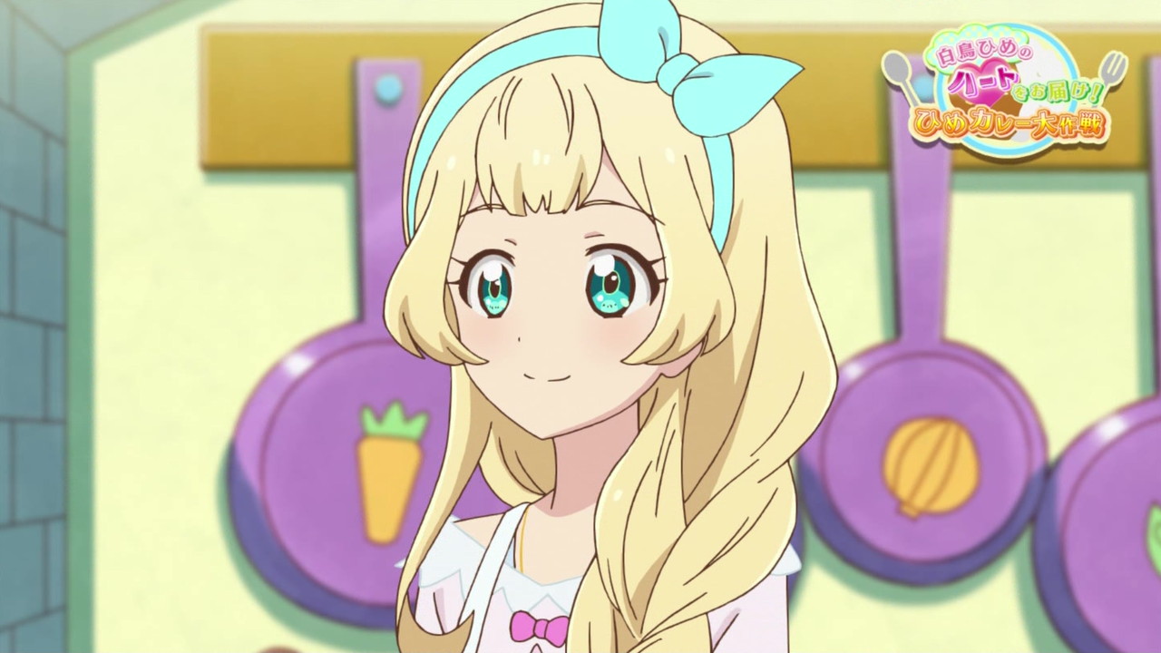 アイカツスターズ ホッピングアニマル ひめ 板坂阪返@流星屋模型店