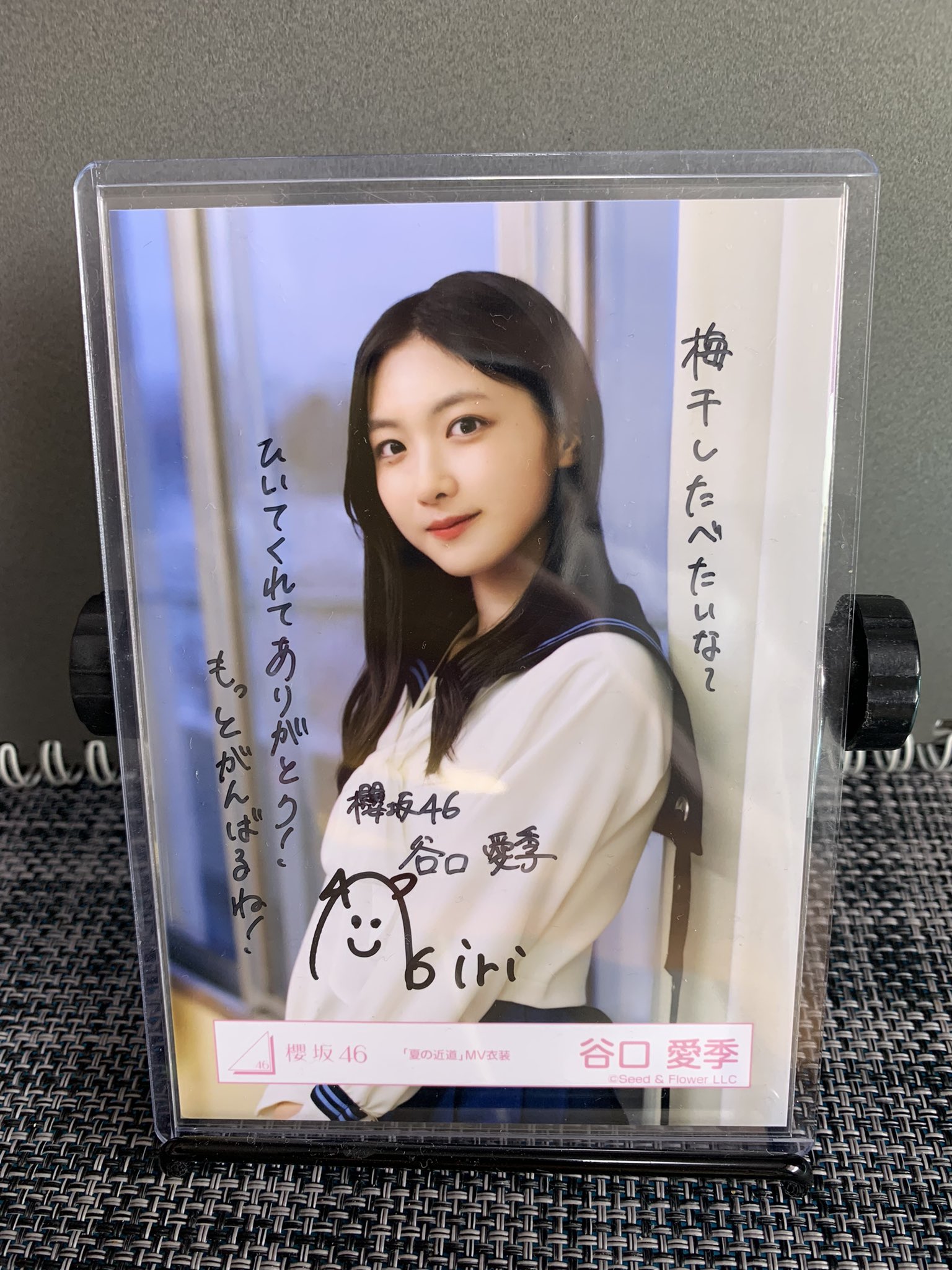 谷口愛季 直筆サイン入り生写真 櫻坂46 谷口愛季 自業