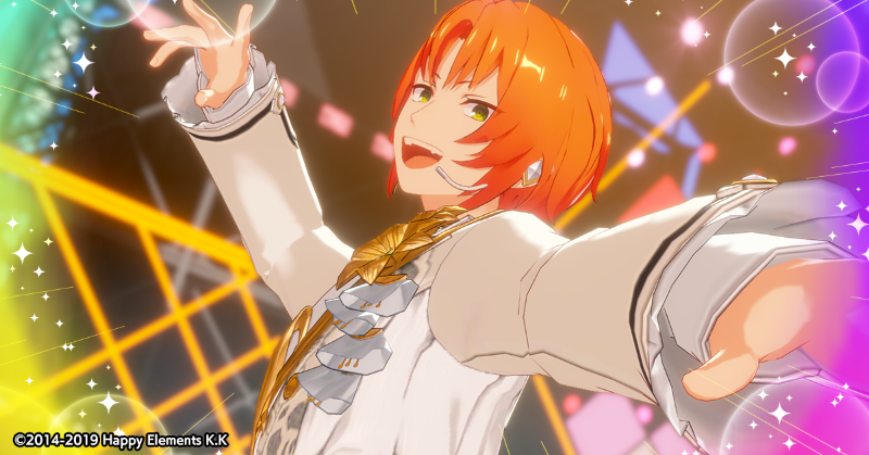 月永レオ スタライ リングライト あんスタ スタライ9th リングライト