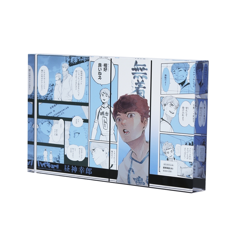 ハイキュー!! 昼神幸郎 バースデイ アクリルブロック HEROES