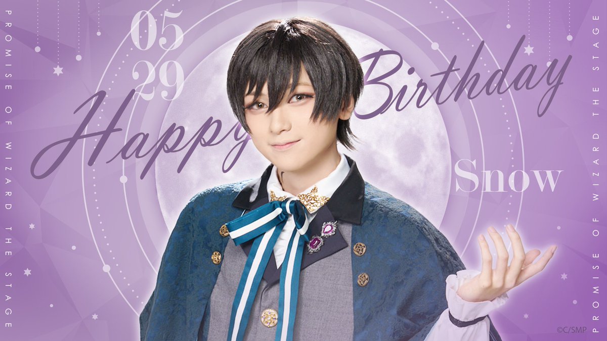 ✨✨✨✨✨✨✨✨✨✨✨✨ 🎊🎂💐HAPPY BIRTHDAY