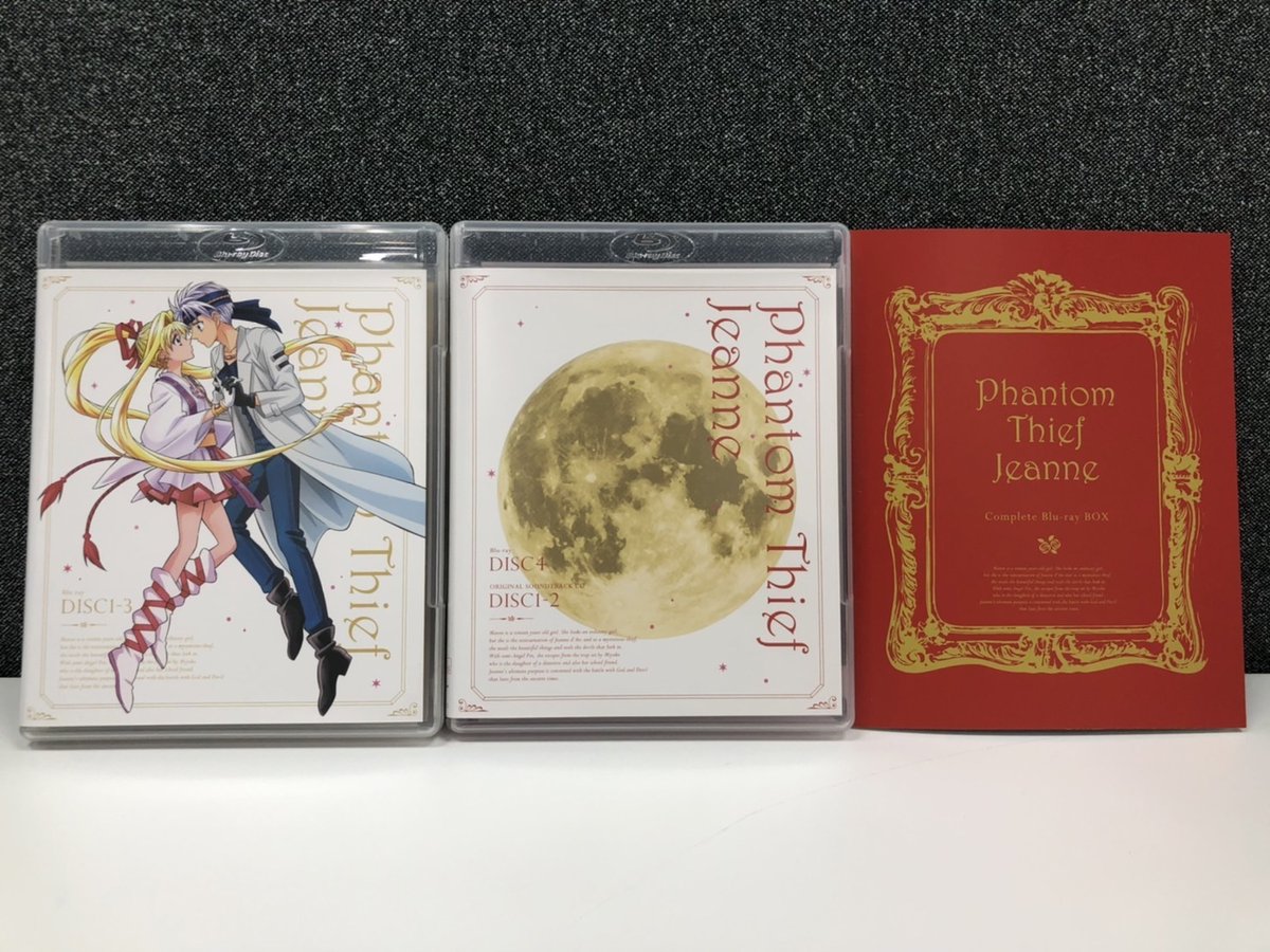 ✨商品画像公開✨ 3月31日発売 #神風怪盗ジャンヌ Complete Blu-ray