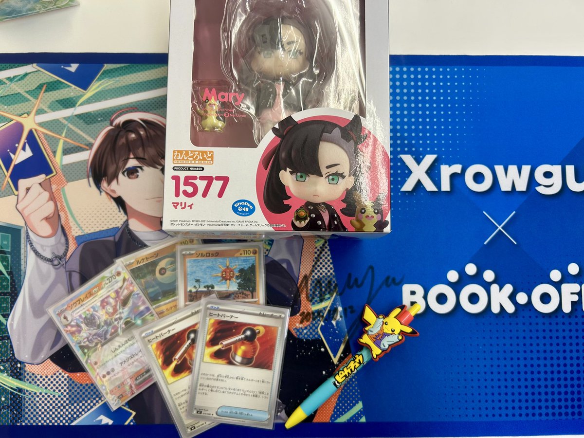 専用商品 ゆうちゃん様 専用商品 ゆうちゃん様 YUN さま専用 YUNさん 専用