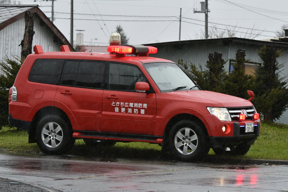 激レア！入手困難！デッドストック！ Baghera 1938fe 消防車 激レア