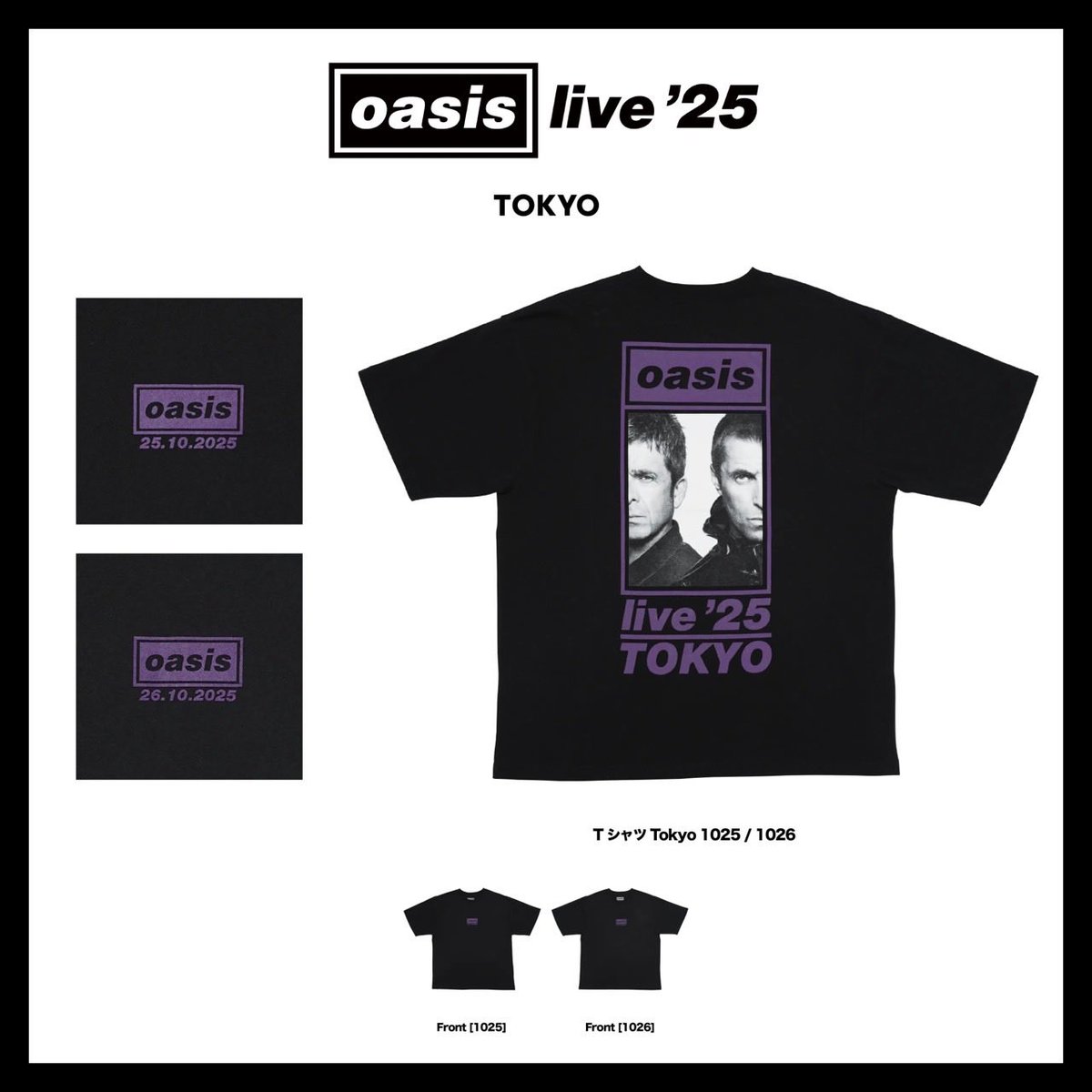 oasis パンフレット Live2025 即完品 即完 限定パンフレットOasis 2025