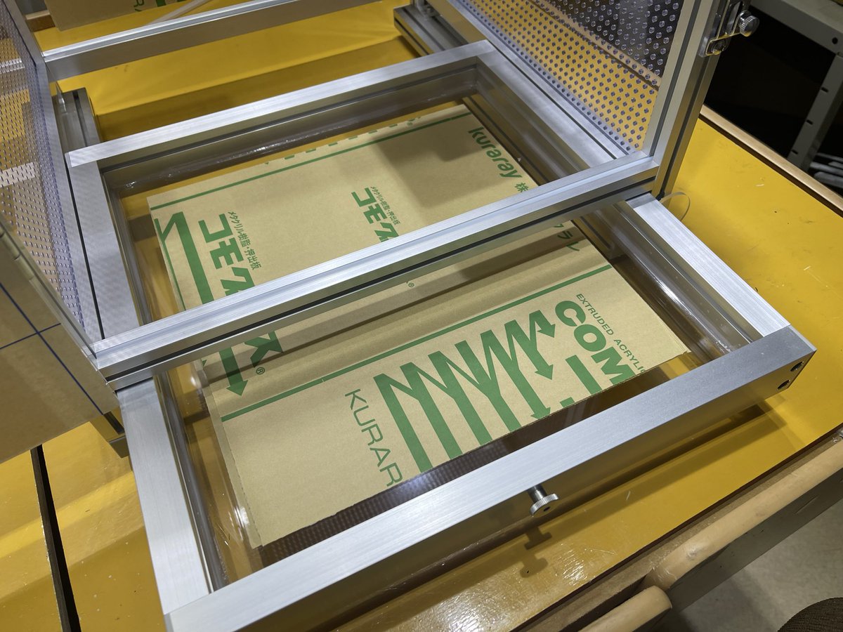 中古 きなとのケージ屋さんのセパレート仕様の爬虫類ケージ 中古 きな