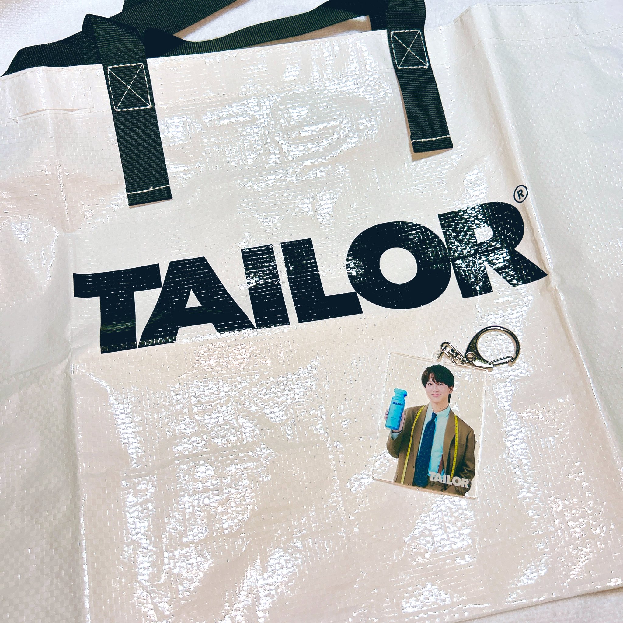 TAILOR ランドリーバッグ＆アクリルチャーム 寺西拓人 TAILOR