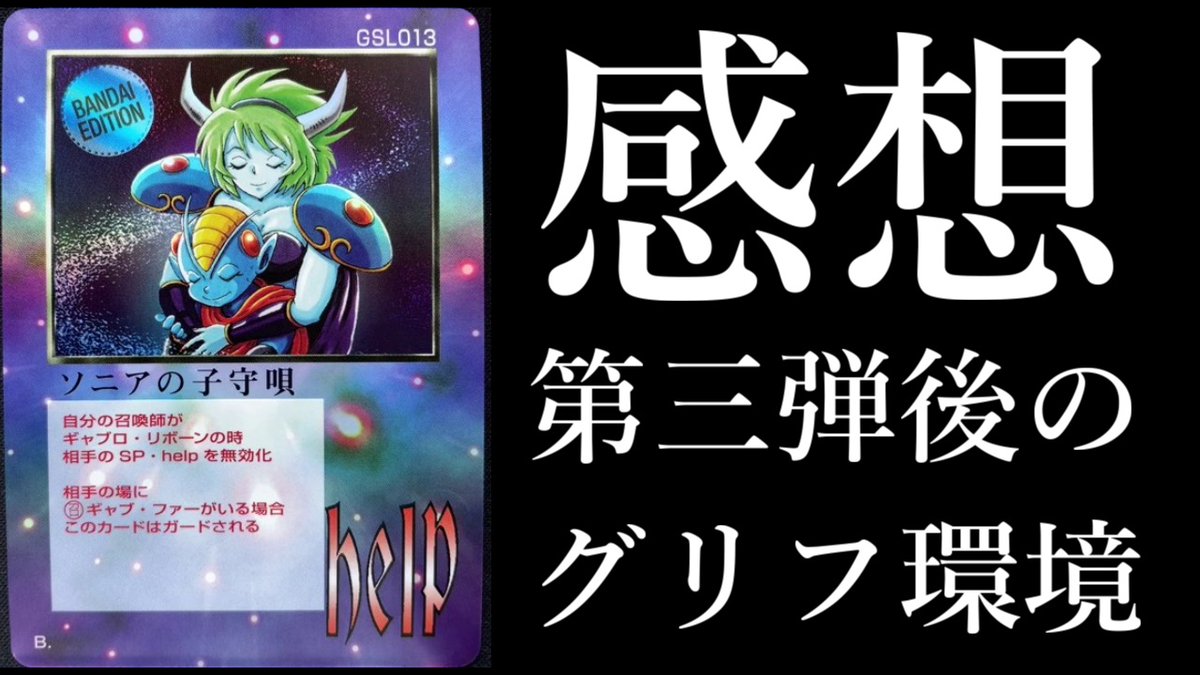 ✨早い者勝ち,奇跡の復活✨ ミラクルオブザゾーン MOZ ✨早い者勝ち