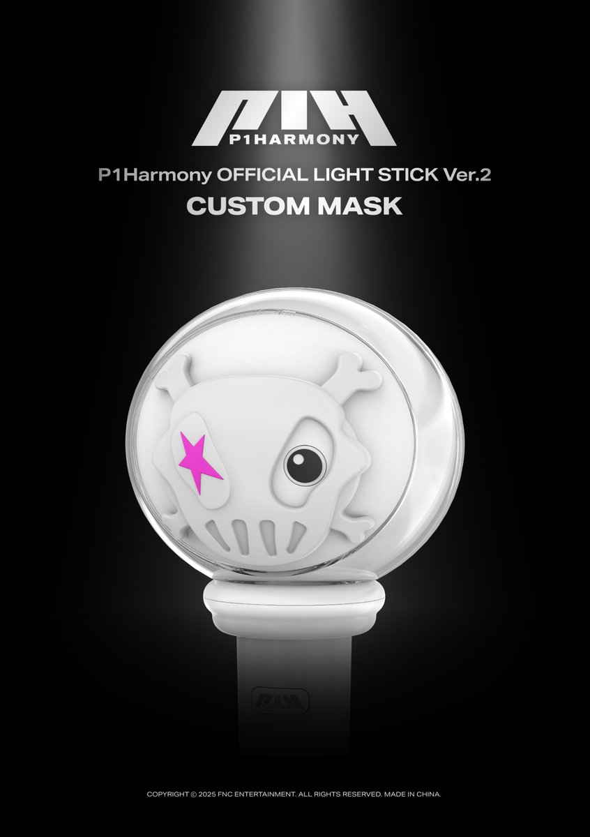 Notice] P1Harmony OFFICIAL LIGHT STICK ver.2 CUSTOM MASK PRE-ORDER