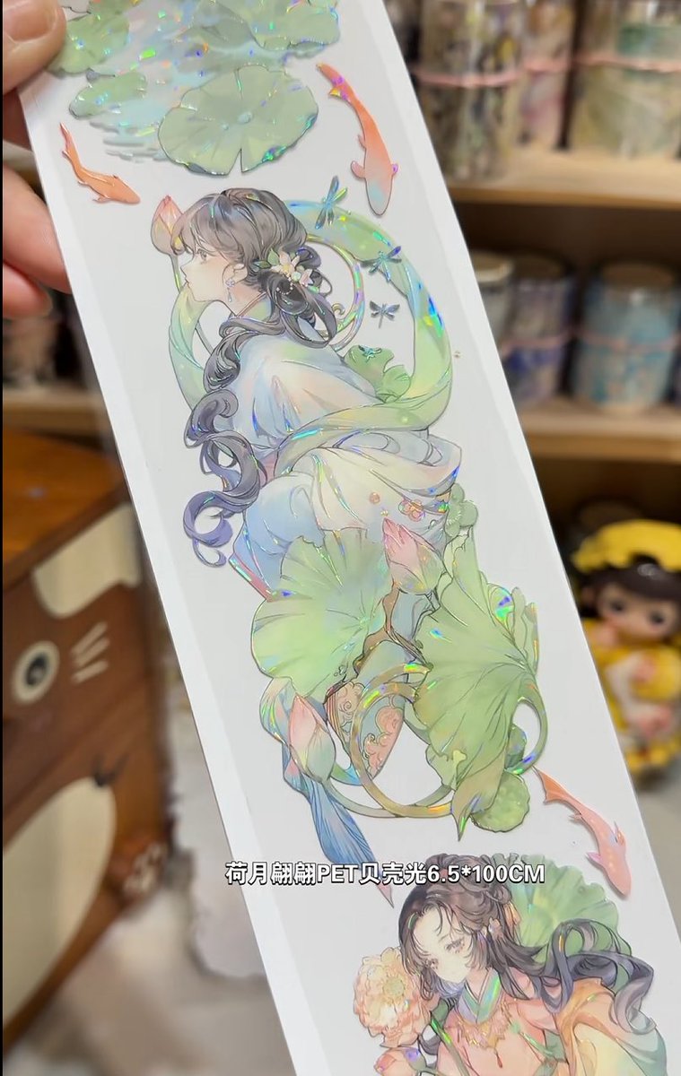 フラワー系 装飾系 海外マステ 切り売り 纏め売り 3 Nekozakka☆海外