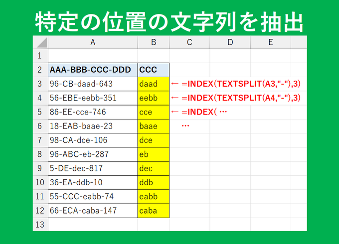 ̳o̴̶̷̤ ̫ ̳՞ 複数おまとめ割 複数のQRコードを1つにまとめられる「お