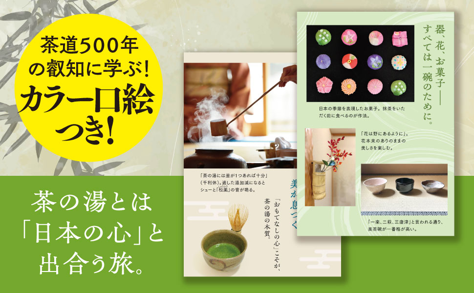 アンの楽しい家庭 三笠書房 アンの楽しい家庭 三笠書房 アンの楽しい家庭