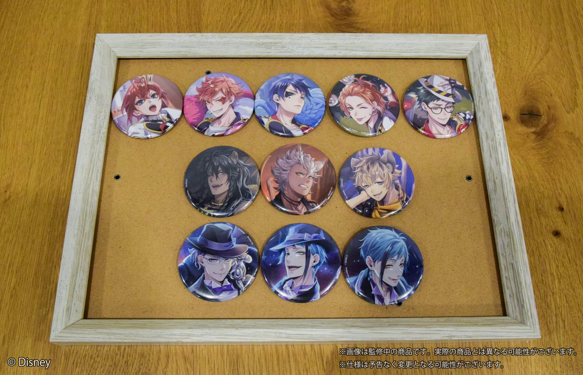 商品情報】 『ディズニー ツイステッドワンダーランド』 寮服SSRカード