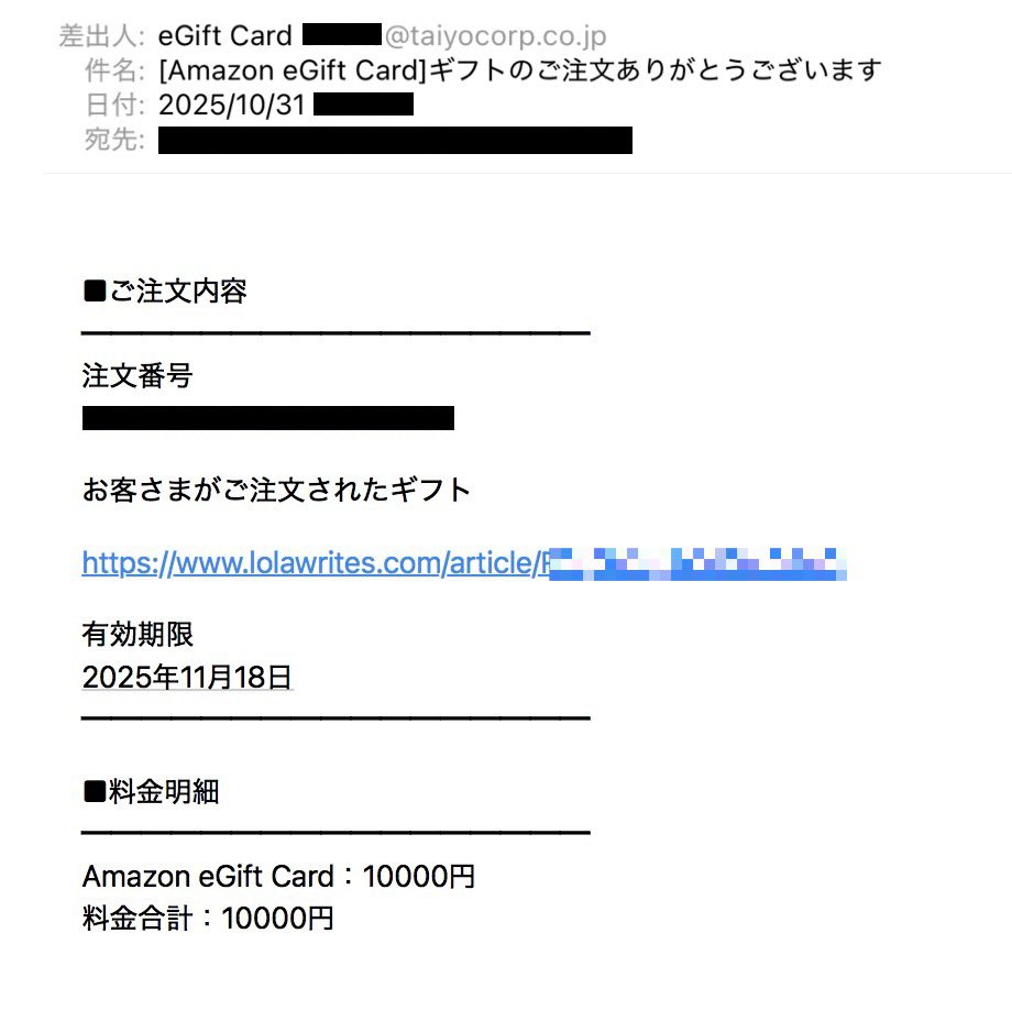 ふぁし (@fashi2) / Posts / X