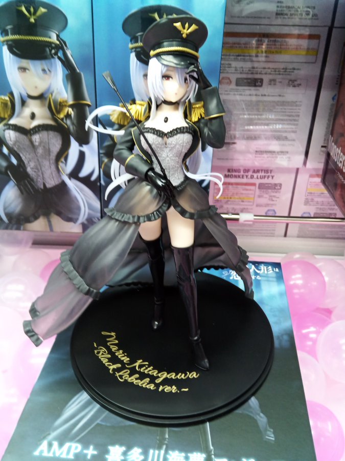 その着せ替え人形は恋をする AMP＋ 喜多川海夢 フィギュア ー