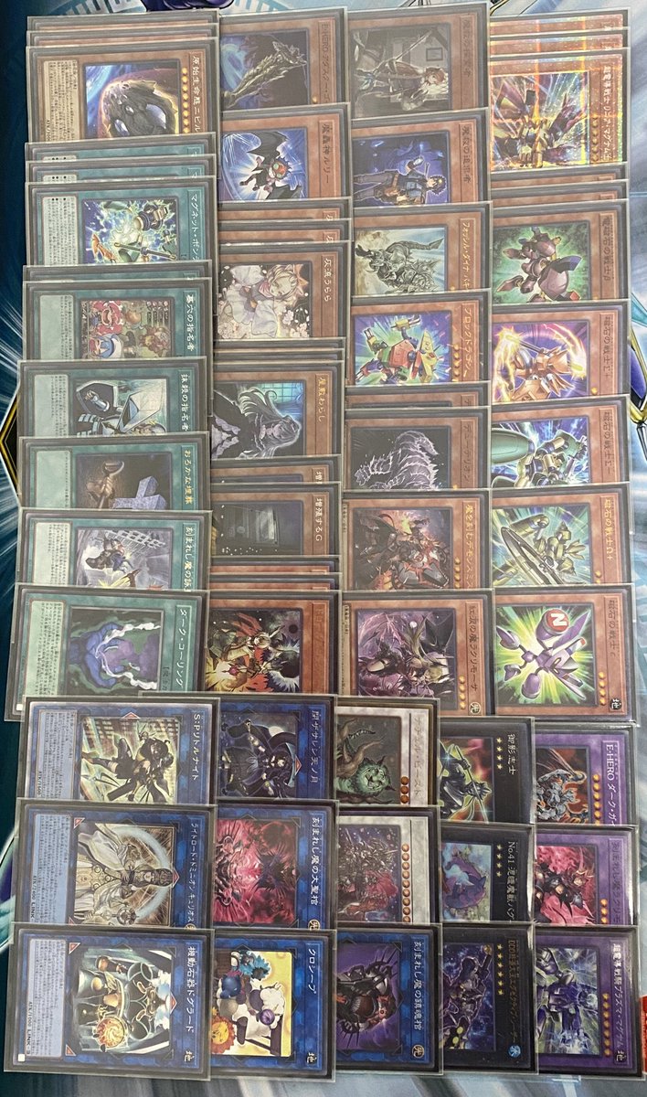 ブレストドラグナー ブレストドラグナー デッキ販売の通販 Waltz