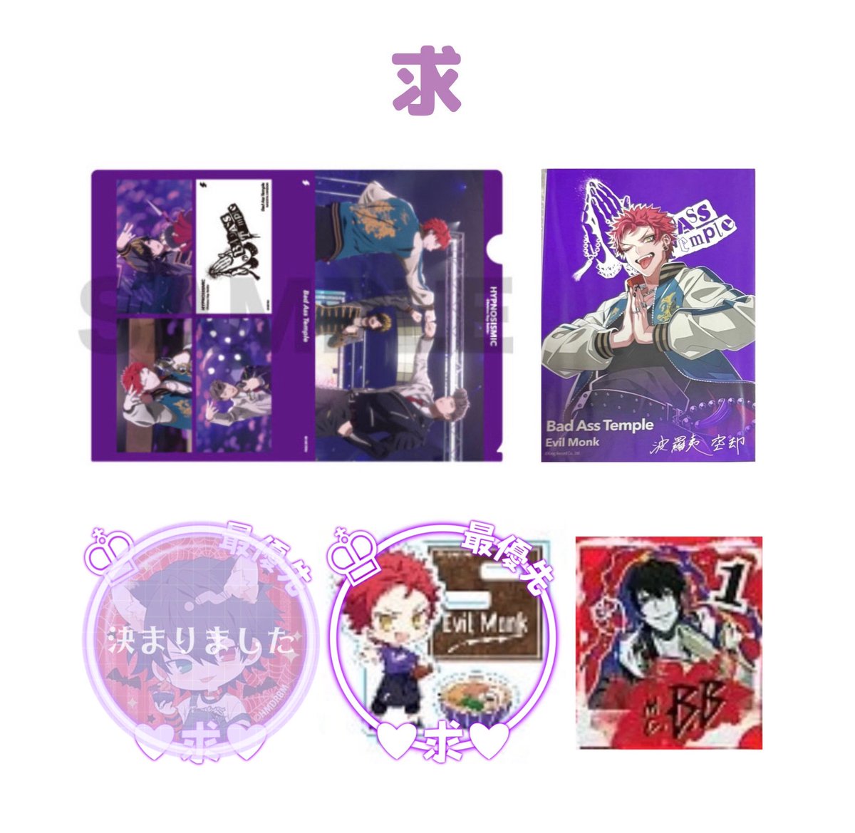 デビルメイクライ ポストカード 特典 パセラ その7 デビルメイクライ