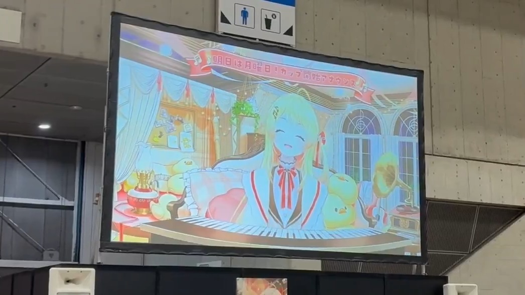 ホロライブ 音乃瀬奏 缶バッジ 明日は月曜日！カップ WGP2025 ホロカ