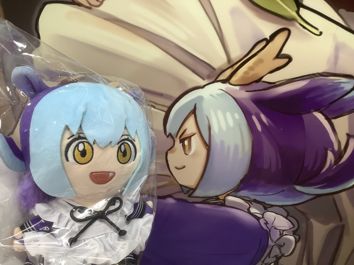 未開封 遊戯王 ドラゴンメイドラドリー おてつだいぬいぐるみ YCSJ 未