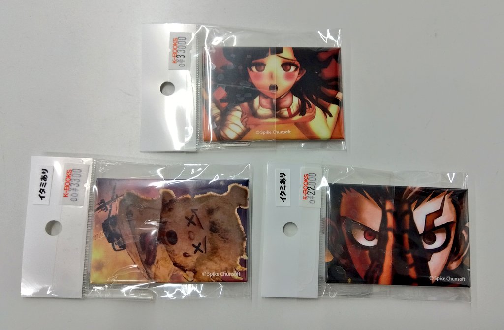 田中 おしおき缶バッジ 入荷情報】 ダンガンロンパ おしおき缶バッジ