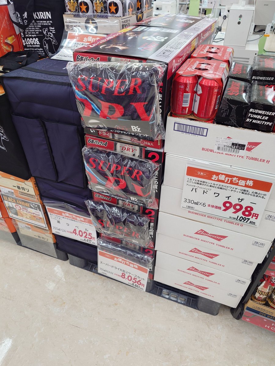 最寄りイオンに2ケースまとめ買いスーパードライ(B'zブランケット付