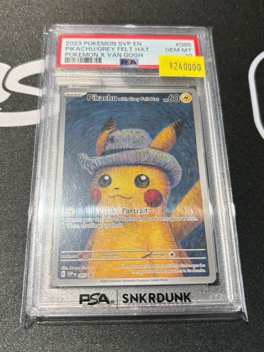 ポケモンカードゲーム Pikachu with Gray Felt Hat (SR) ポケモン