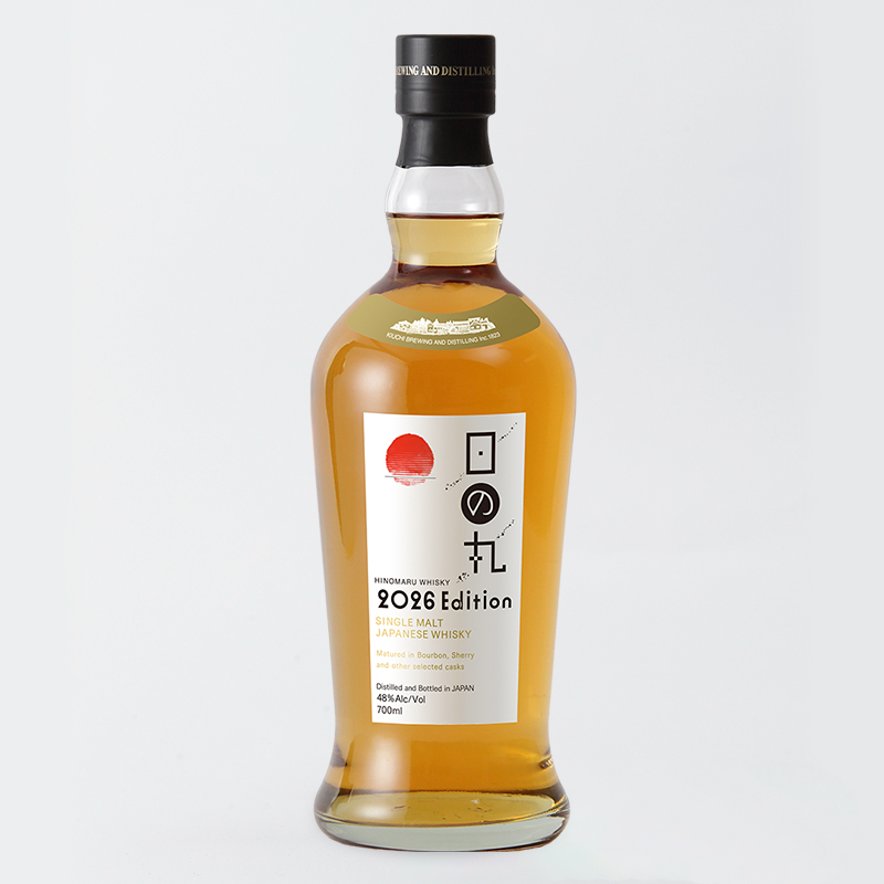 2026年を記念する2種の限定ボトル「日の丸ウイスキー 常陸野 シェリー