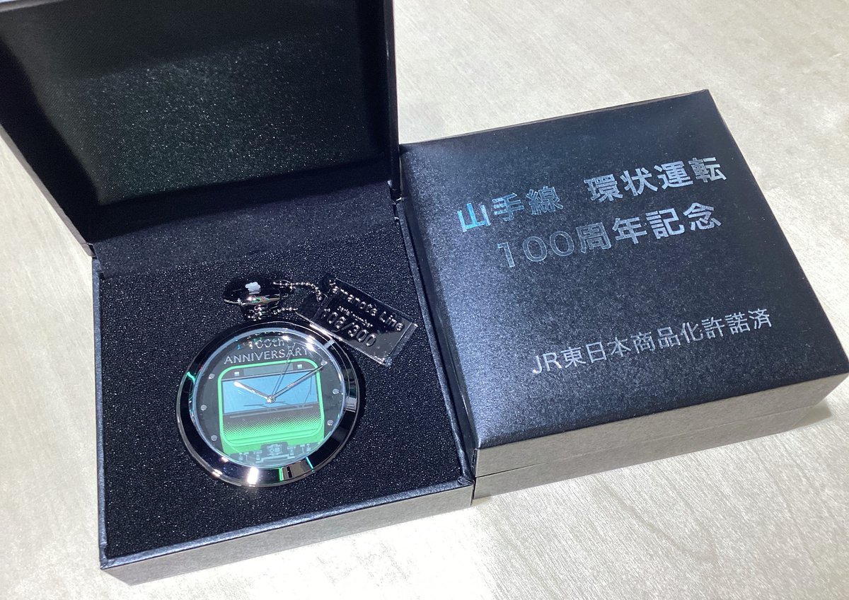 G5JGgbtaEAAh4tQ.jpg?format=jpg